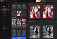 搜狐简单AI帮力从权AI时代让你轻松成为创意达人
