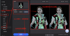 逃星女孩必备！高清放大修图让你轻松拍出偶像